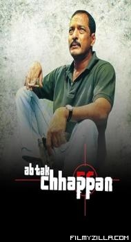 Ab Tak Chhappan (2004) Hindi Movie
