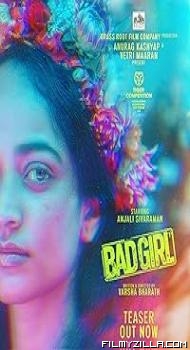 Bad Girl (2025) Hindi Dubbed Movie