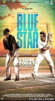 Blue Star (2024) Hindi Dubbed Movie
