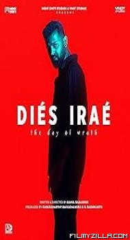 Dies Irae (2025) Hindi Dubbed Movie