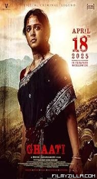 Ghaati (2025) Hindi Dubbed Movie