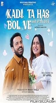 Kadi ta Has Bol Ve (2025) Punjabi Movie