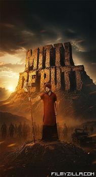 Mitti de Putt (2026) Punjabi Movie