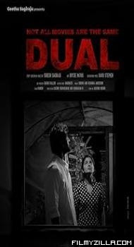 Not All Movies Are the Same Dual (2025) Hindi Dubbed Movie