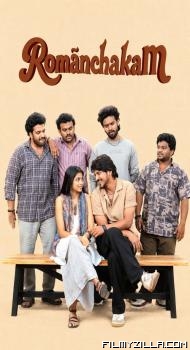 Romanchakam (2026) Hindi Dubbed Movie