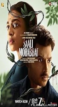 Saali Mohabbat (2025) Hindi Movie