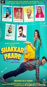 Shakkar Paare (2022) Punjabi Movie