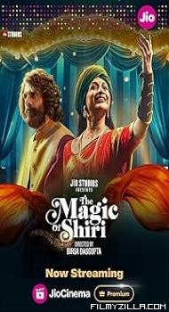 The Magic of Shiri (2024) S01 Hindi Series