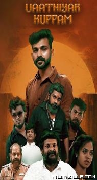 Vaathiyar Kuppam (2025) Hindi Dubbed Movie