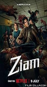 Ziam (2025) Hindi Dubbed Movie