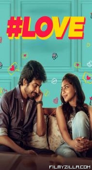 #Love (2026) S01 Hindi Series