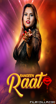 Rangeen Raat (2025)